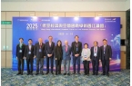 j9九游会登录网址北斗时空币布局香港市场