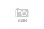 ag九游会登陆植发后斑秃：小许姑娘的18